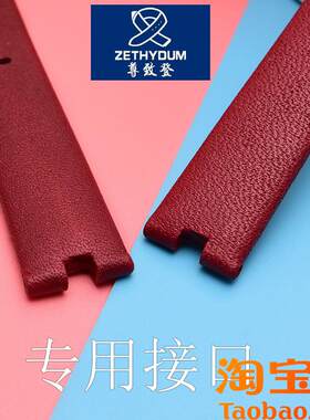 原装适用凹接口真皮手表带GC古奇手表女古驰gucciYA14140141501系