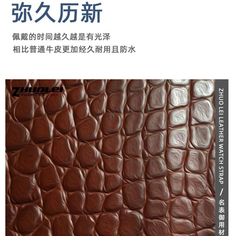 原装适用卡地亚蓝气球表带真皮美洲鳄鱼皮男女士手表配件凸口大中
