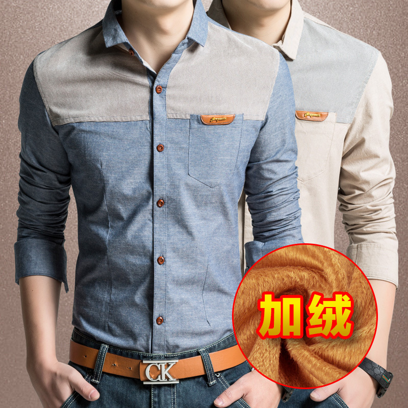 Autumn shirt man Long sleeve Plush thickening clothes Korean Edition Self cultivation Cotton clip cowboy Mosaic keep warm shirtin the Play mode/Anime/Periphery/cos/Board games ,  Cosplay Apparel/Props/Service ,  Cosplay Men  category - from Buy2taobao.com to provide professional Taobao agent buy service