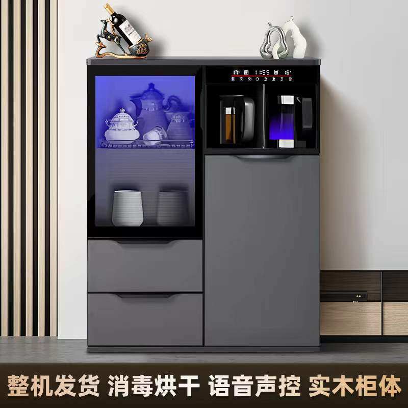 2025新款智能语音全自动实木茶吧