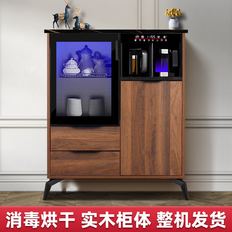 2025新款实木茶吧机智能全自动
