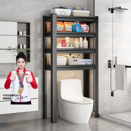 卫生间马桶置物架上方多功能