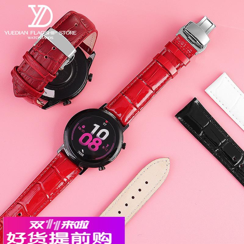 适用原厂华为watchGT2pro荣耀magic新年款雅致版女手表真皮表带20