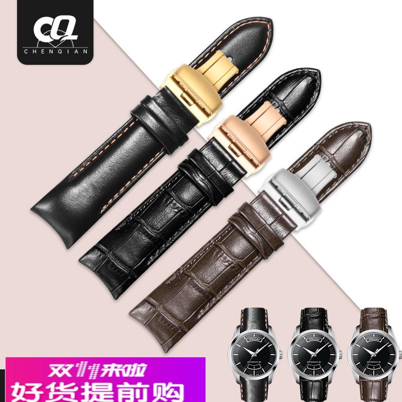 适用原厂天梭表带男士1853库图T035627A/T035210A弧口真皮手表带