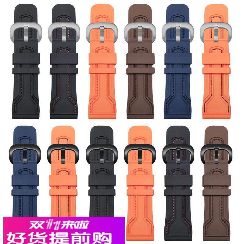适用原厂适用七个星期五手表带28mm男QM1配件severfirday表带硅胶