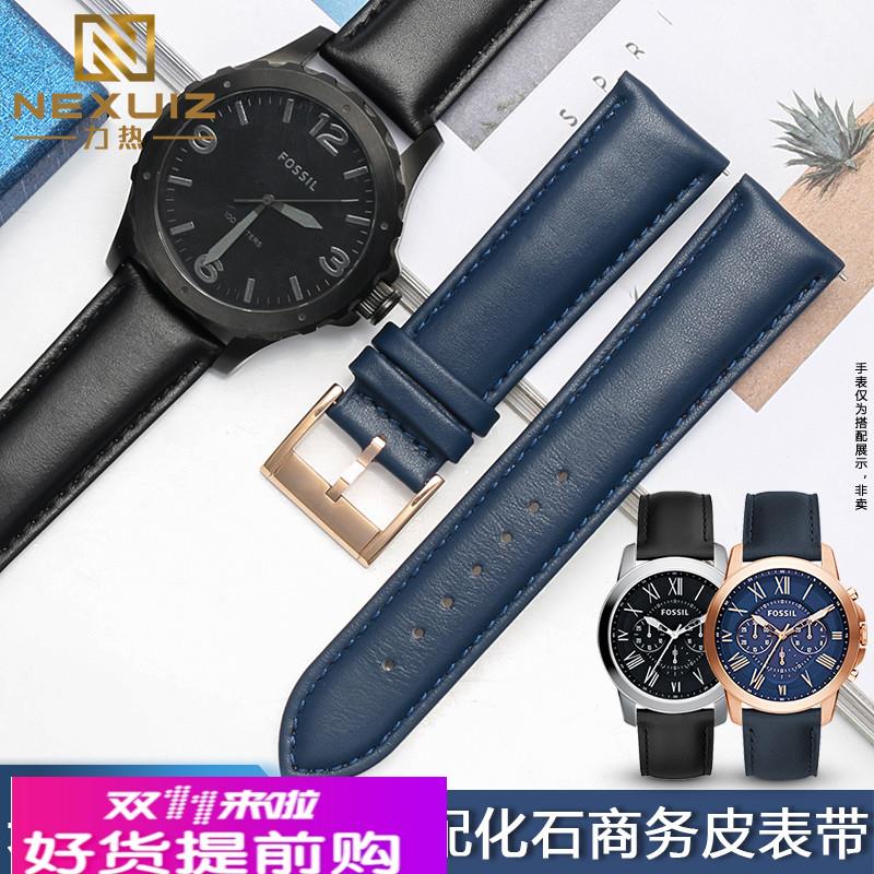 适用原厂化石FOSSIL真皮手表带男FS5061FS5237ME3052305422mm快拆