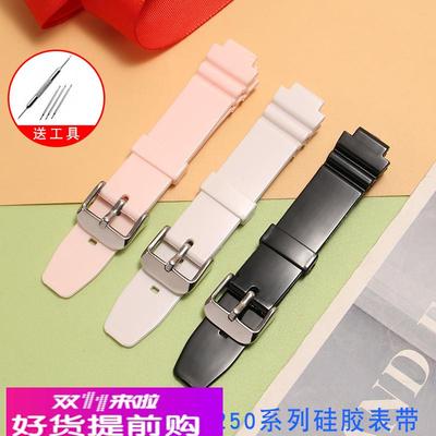 适用原厂卡西欧手表带LRW-250LX-500H系列女款白粉色硅胶表带12mm