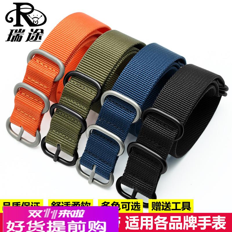适用原厂NATO尼龙适用dw尼龙手表带丹尼尔男女款式帆布惠灵顿1618