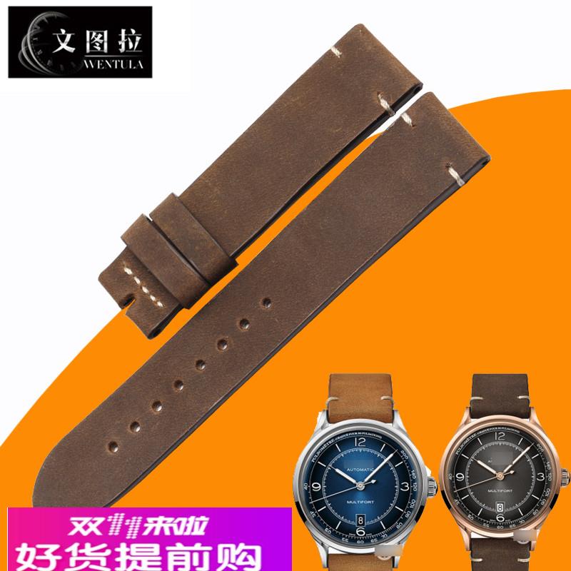 适用原厂真皮表带美度舵手M040.407专用手表带真皮表带M040男