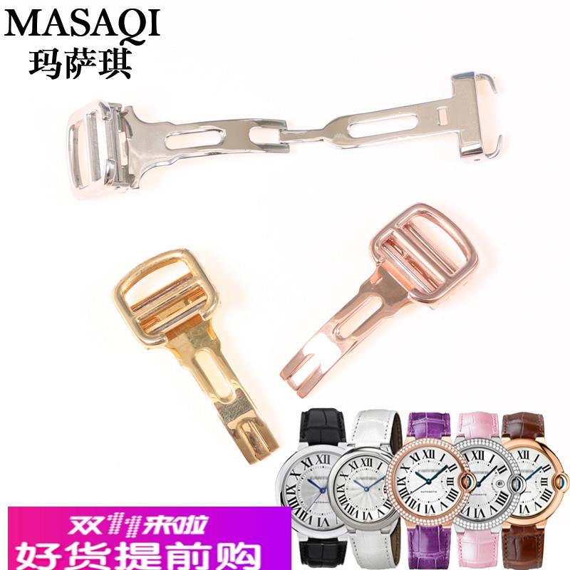 适用原厂适合卡地亚蓝气球表扣气球折叠扣卡历博坦克双尾皮表扣钢