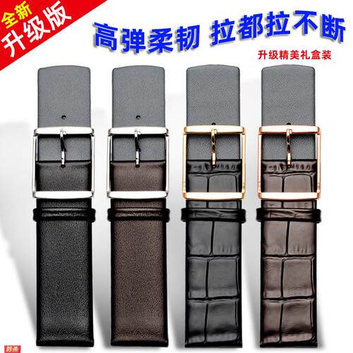 适用原装适用CK手表真皮表带K2G271C3K2M231K3M214X1K2G21122mm