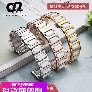 适用原厂精钢陶瓷表带Casio卡西欧女表带SHN 5020LTP V300 5010