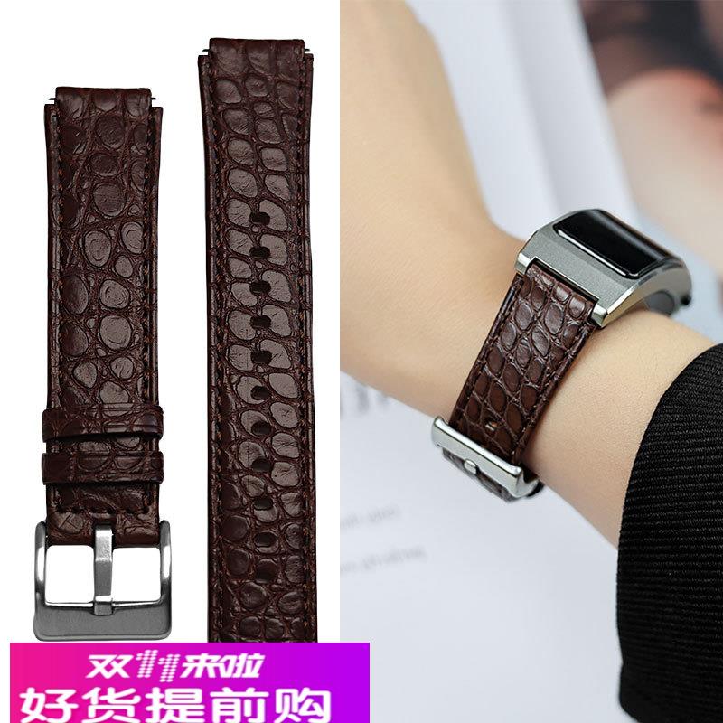 适用原厂鳄鱼皮表带适用华为B7手表带配件B6/B5智能真皮表带运动