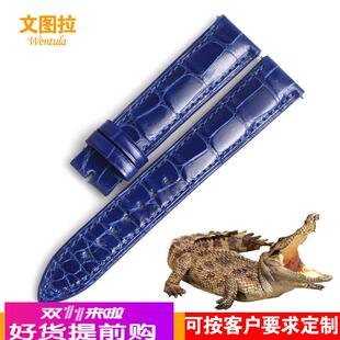 适用原厂鳄鱼皮彩色表带适合法兰克穆勒表带FM7500女皮带真皮表带