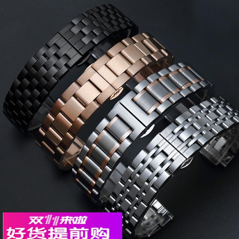 适用原厂手表表带钢带男士适用欧米茄万国精钢表链金属天梭浪琴钢