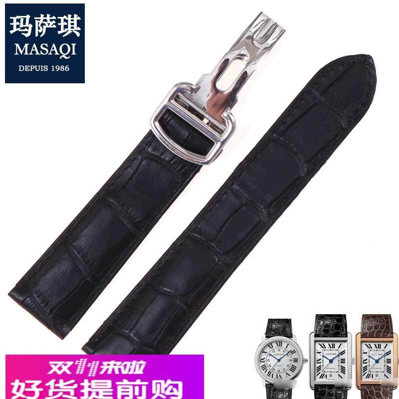 适用原厂适合卡地亚坦克solo卡历博蓝气球牛皮表带男女双尾手表带
