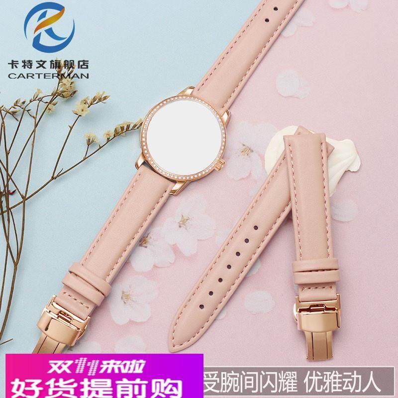 适用原厂真皮手表带飞亚达花语LA8262LA802008.PWS系列女时尚皮带