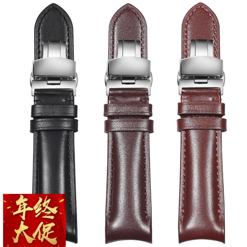适用rolex/劳力士表带迪通拿黑水鬼绿水鬼男弧形弯头真皮手表带20