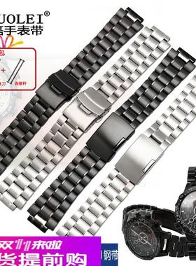 适用原厂天美时潮汐指南针不锈钢表带表链男T2N720T2N721TW2T7650