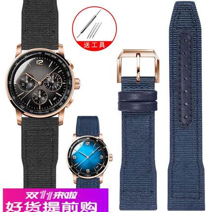 适用原厂尼龙帆布手表带适用AP爱彼CODE11.59系列1521026393皮带