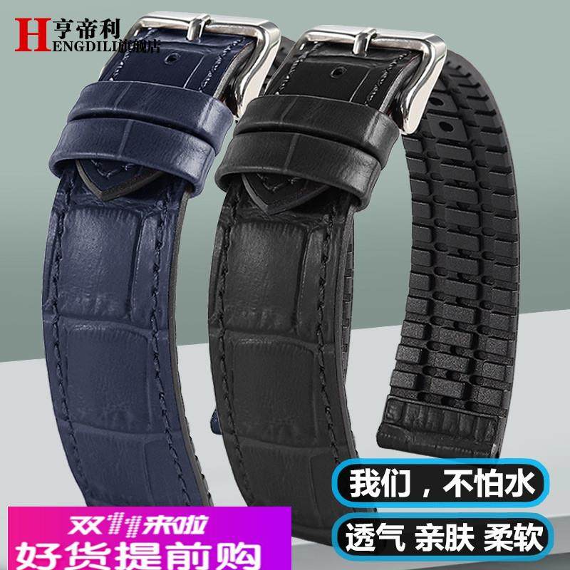 适用原厂真皮手表带精工5号SKX007水鬼鲍鱼小MM罐头橡胶带防水