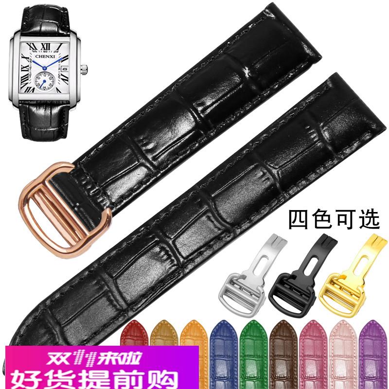 适用原厂卡地亚真皮手表带原款坦克tankMust伦敦solo卡历博男女牛