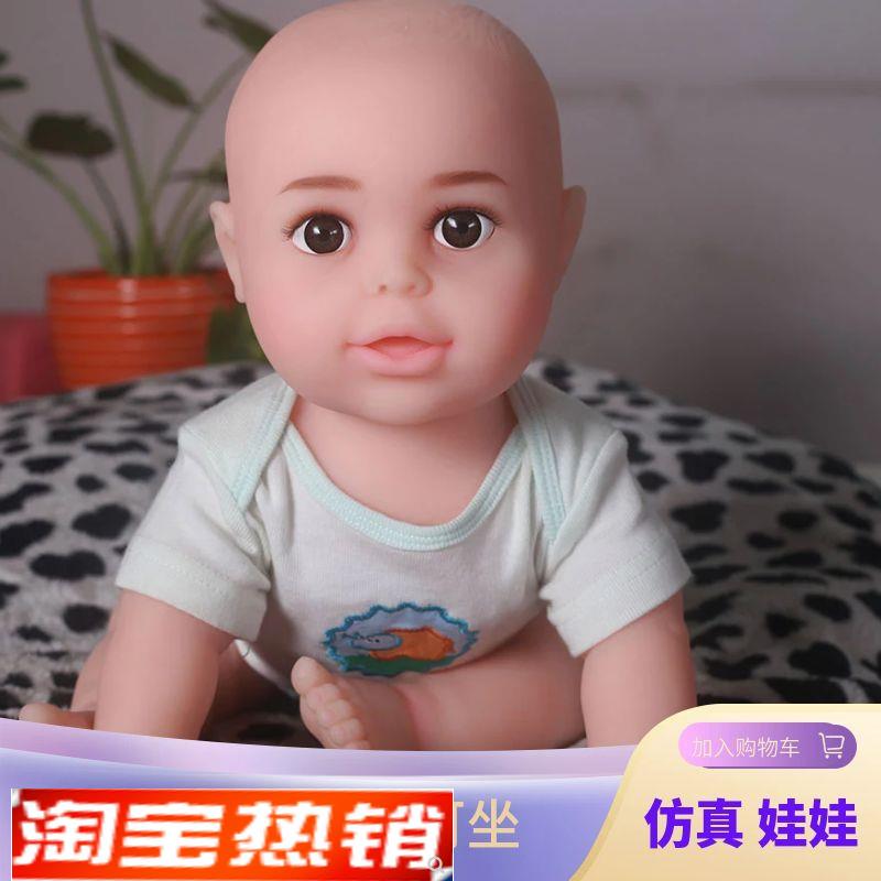 55CM硅胶f娃娃模特仿真软体BB模特仿真婴儿眼睛会动医学婴儿模型