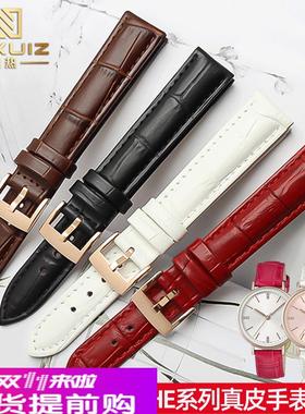 适用原厂卡西欧真皮表带LTH-1060LTP-V300L/V007LLTP-1391SHE-502