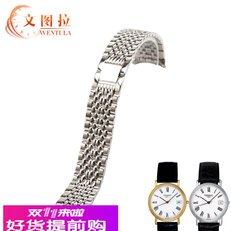 适用原厂天梭1853心意系列T52钢带可配T55表带T870/970钢表带