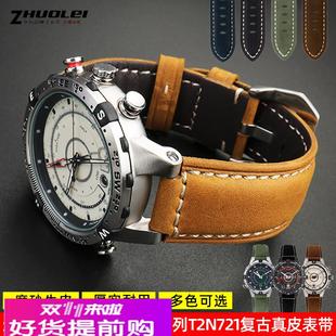 适用原厂适用TIMEX/天美时手表带男潮汐指南针T2N721T2N720复古真