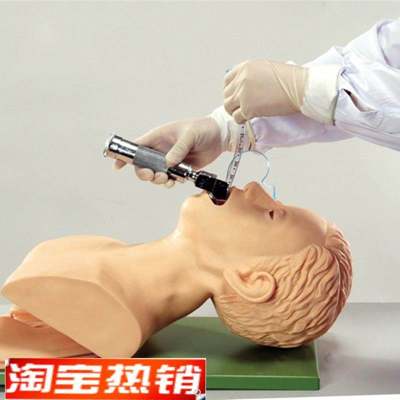 ENOVO颐诺电子气管插管t训练模型(带报警)急救气管插管训练模型I,文具电教/文化用品/商务用品,教学标本/模型,淘宝优惠券,粉丝福利购,淘宝优惠卷