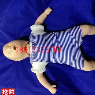 嬰兒氣道梗塞模型嬰v兒氣道梗塞與CPR訓練模型
