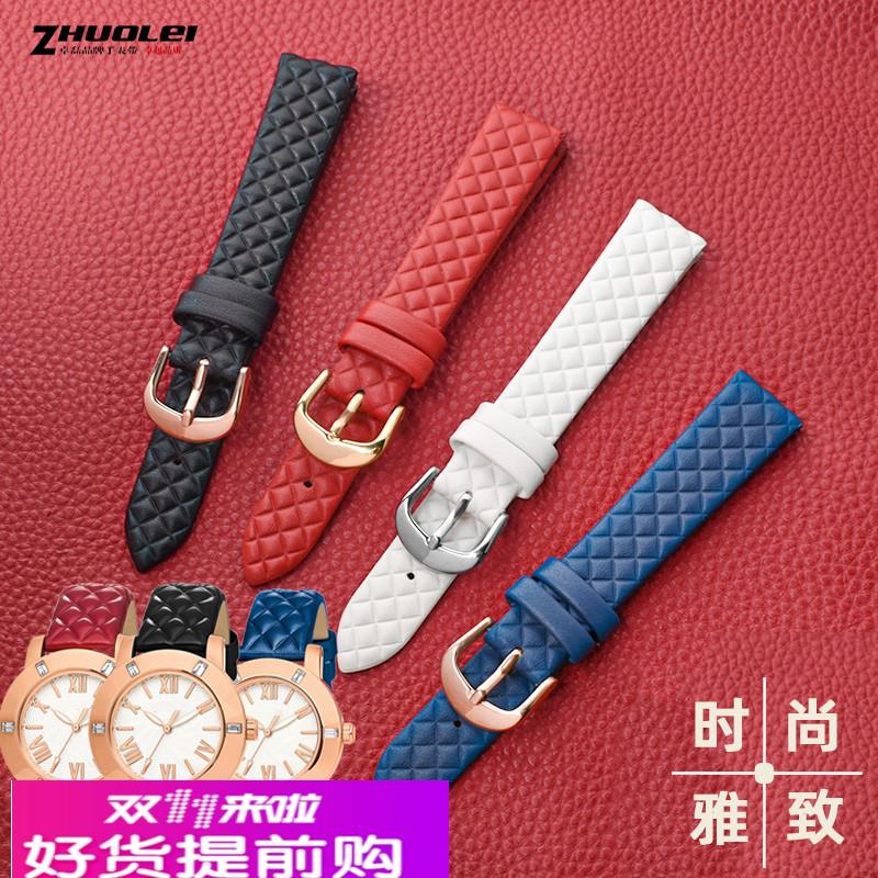 适用原厂FOLLIFOLLIE芙丽芙丽WF1B005SP表带女真皮菱格子皮带1416