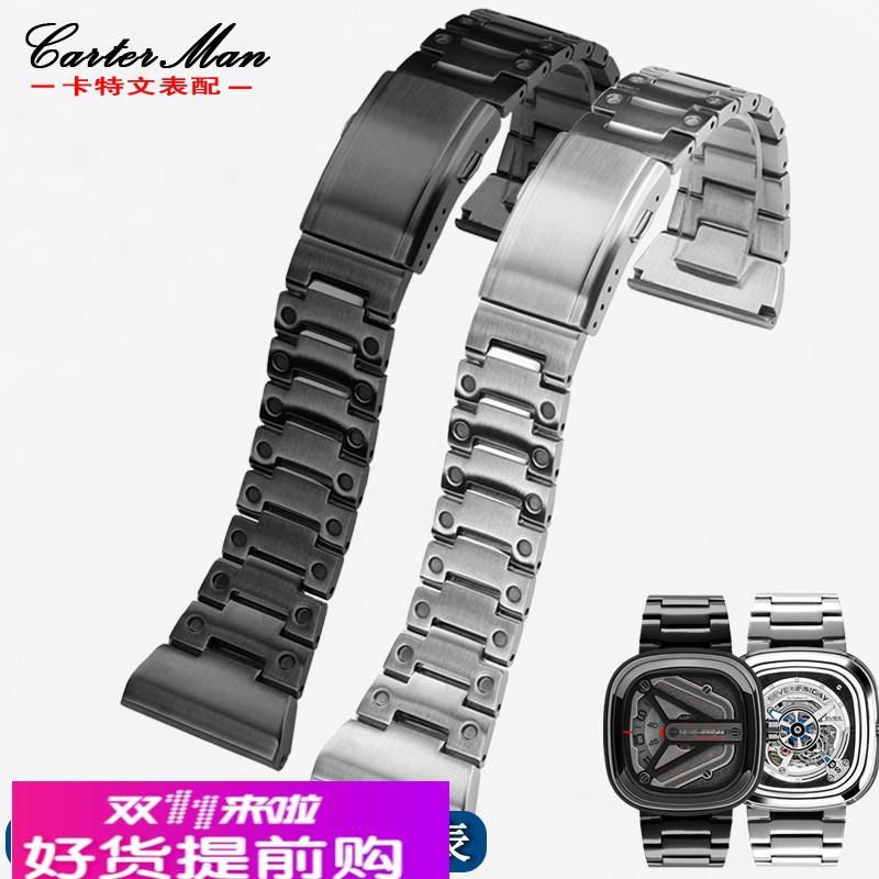 适用原厂实心精钢手表带7个星期五Q2/Q3/M1/P2/T1/T2/T3系列男262