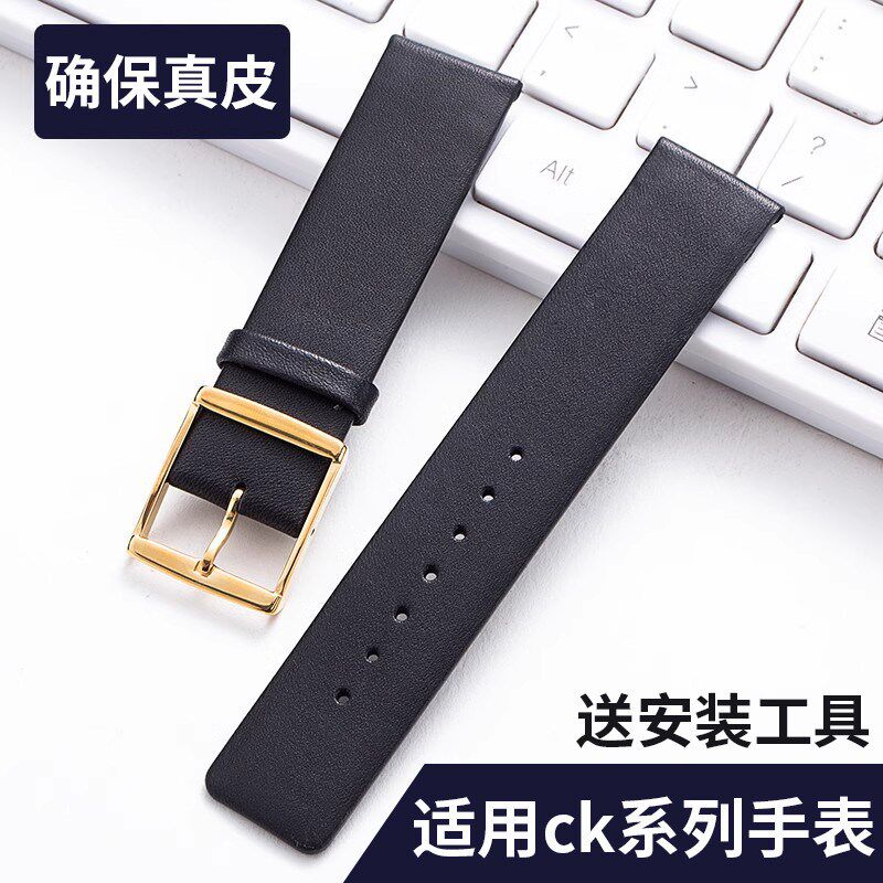 适用CK真皮表带男女士原装款式v针扣真皮牛皮手表带K2Y236 k2y211
