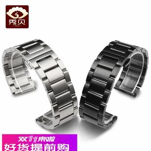 适用原厂不锈钢表带汉密尔顿垣克格拉苏蒂精工钢带182022mm