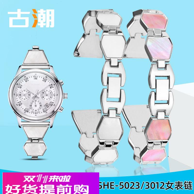 适用原厂适用卡西欧sheen系列SHE-5023/3012/LTH-1060手表带精钢