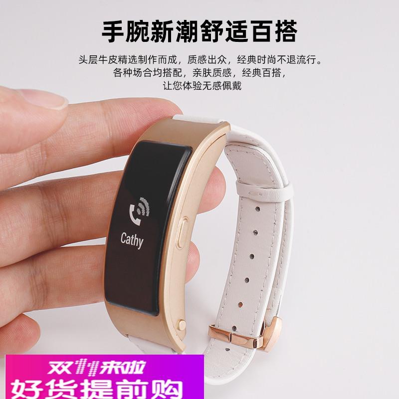 适用原厂华为手环表带B6B2B3真皮手表带男女运动版商务版替换带牛