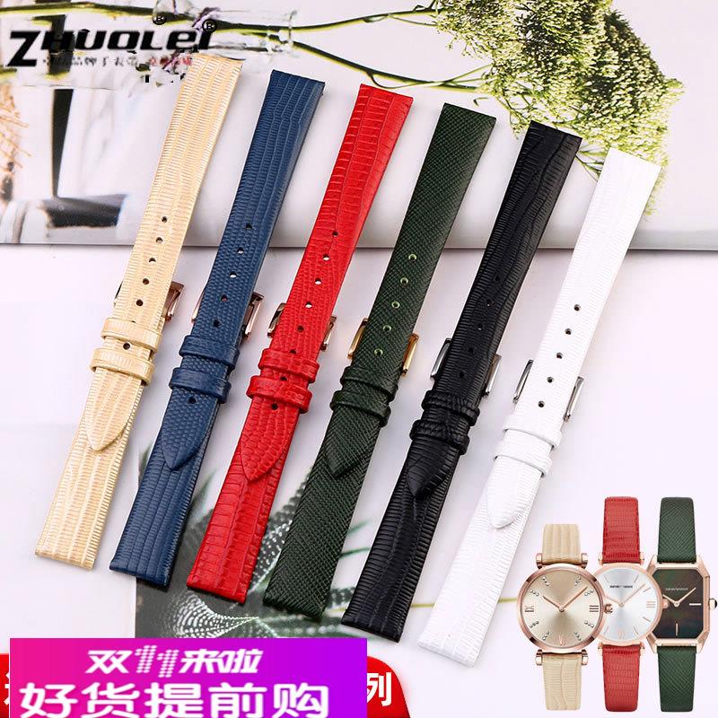 适用原厂阿玛尼满天星小方表AR11149AR16811726小绿表女真皮手表