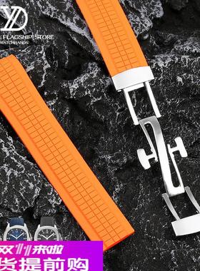 适用原厂翡丽手雷橡胶表带Aquanaut系列5167/5168/5164PP表链21mm