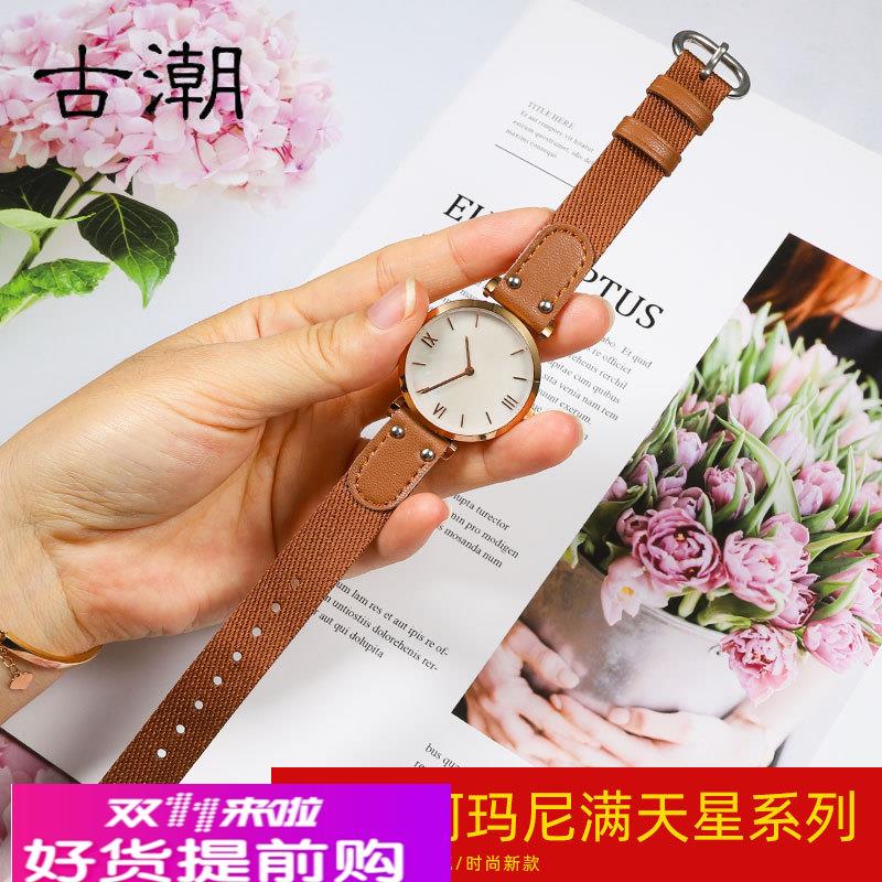 适用原厂适用阿玛尼手表带尼龙女满天星AR1956AR11244AR1926帆布