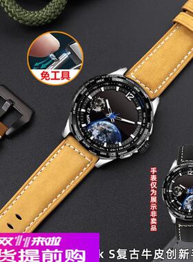 适用原厂北斗AstrolinkS/P智能腕表syntime3复古牛皮手表带22mm