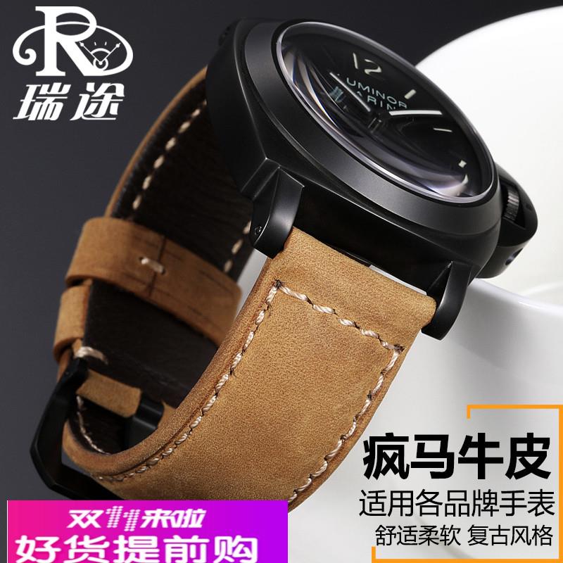 适用原厂适用沛纳海真皮表带PAM111/441手工复古疯马牛皮手表带男