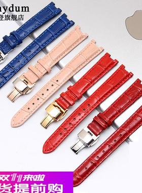 适用原厂适用飞亚达表带真皮女款心弦L588/L586/L590系列蝴蝶扣凹