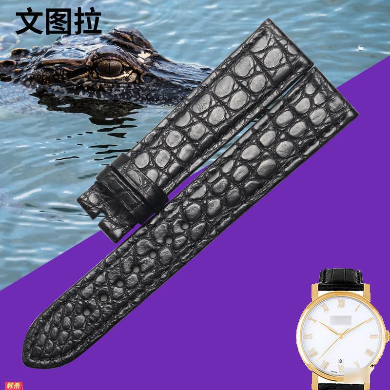 适用原装圆纹鳄鱼表带代用肖邦萧邦表带手表带CLASSIC真皮表带薄