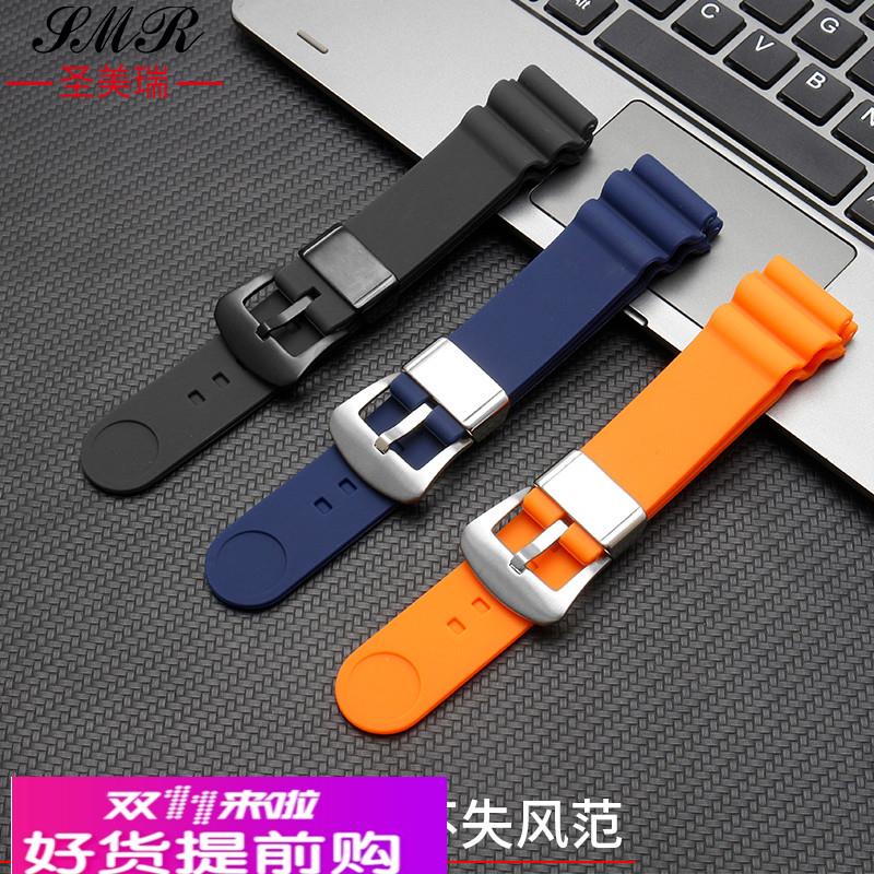 适用原厂精工表带硅胶男士罐头5号水鬼PROSPEX太阳能潜水表运动橡