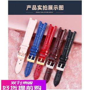 适用原厂天王繁花系列小花瓣LS31264女士牛皮手表带凹口INS风表链