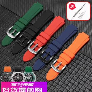 适用原厂卡西欧手表带男G-SHOCK系列GST-B400/b200钢铁之心硅胶表