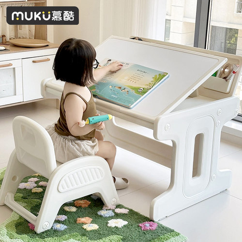 慕酷儿童多功能积木桌子大颗粒拼插益智拼装玩具桌男孩女孩游戏桌