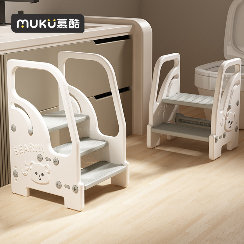 慕酷宝宝洗手台阶儿童垫脚凳